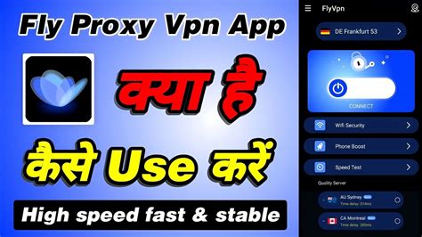 Fly Proxy App Kaise Use Kare Fly Vpn Kaise Chalayen Flyvpn