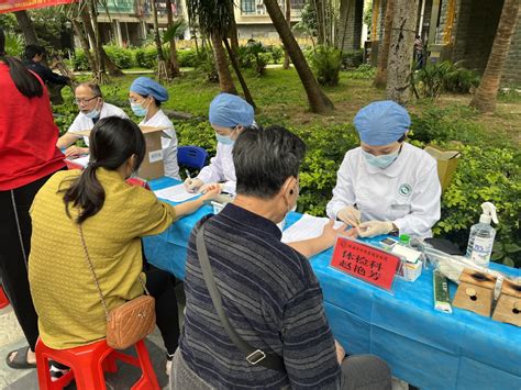 拱北街道春泽社区携手党建共建单位开展义诊，让社区长者健康更有“医”靠