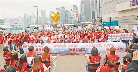 「反獨」贈禮 旅業救市 香港文匯報