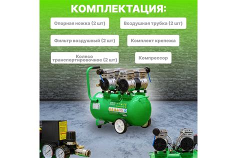 Компрессор ECO AE-50-OF1 - выгодная цена, отзывы, характеристики, фото ...