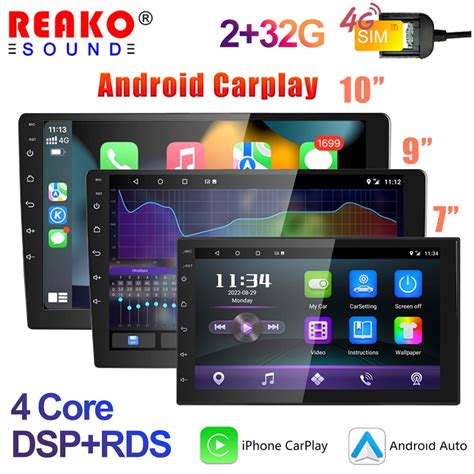 REAKOSOUND-4-core-2-32G-Android-11-Car-Radio-Stereo-7-9-10-1-inch ...