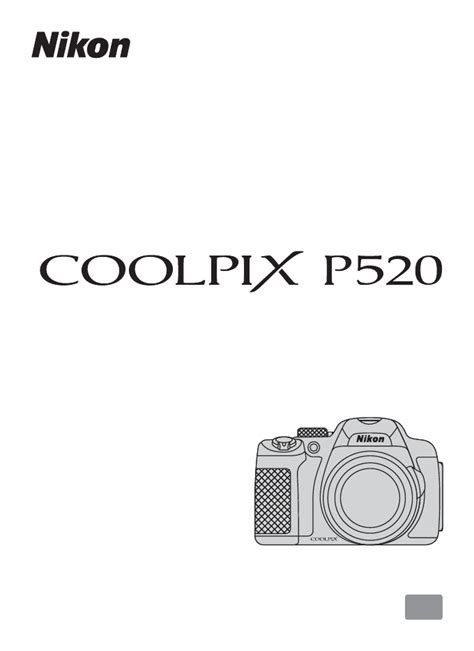 Manual Nikon Coolpix P520 (page 1 of 244) (French)