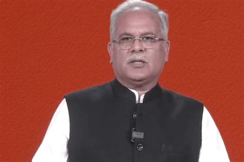 Bhupesh Baghel Chhattisgarh Chief Minister Bhupesh Baghel