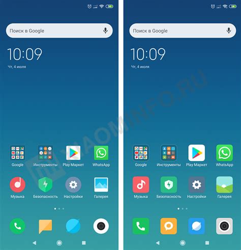 значки на телефоне xiaomi