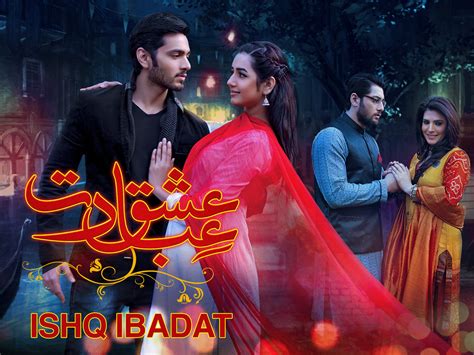 Watch Ishq Ibadat - 2015 | Prime Video