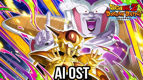 Dragon Ball Z Dokkan Battle Agl First Form Frieza Active Skill Ost