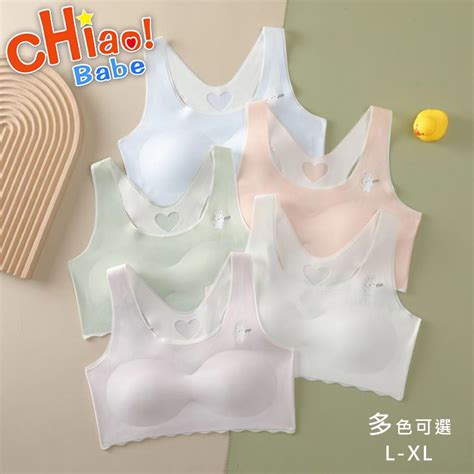 chiao Babe 俏寶貝 1件組 無鋼圈無痕柔順親膚少女內衣 PChome 24h購物
