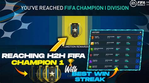FINALLY! H2H FIFA CHAMPION 1 🏆 BEST WIN STREAK IN H2H DIVISION RIVALS ...