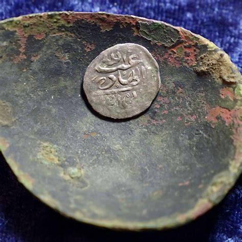 Buried Treasure Found in Romania "Just" 1,700 Years Later
