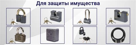 Интернет-магазин НОХТ - продажа хозтоваров и мебели для дома