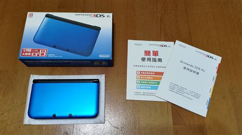 Nintendo 3DS XL Metallic Blue Console EU Consolevariations