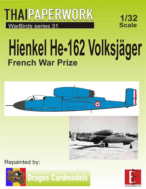 1/32 Heinkel He-162 French War Prize Paper Model - EcardModels