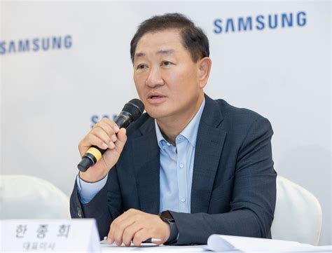 Samsung CEO expects economic woes to continue this year - Social News XYZ