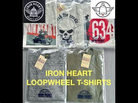 Addicted To Iron Heart Part On Loopwheel Shirts Youtube