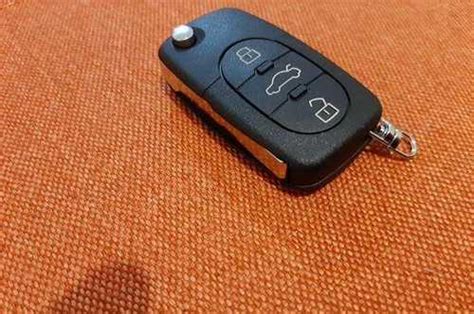 Главный ключ зажигания с транспондером Ауди А6 Москва | Автозапчасти ...