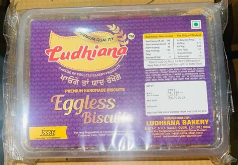 Baked Biscuits Elaichi Eggless Biscuit Packaging Type Box At Best