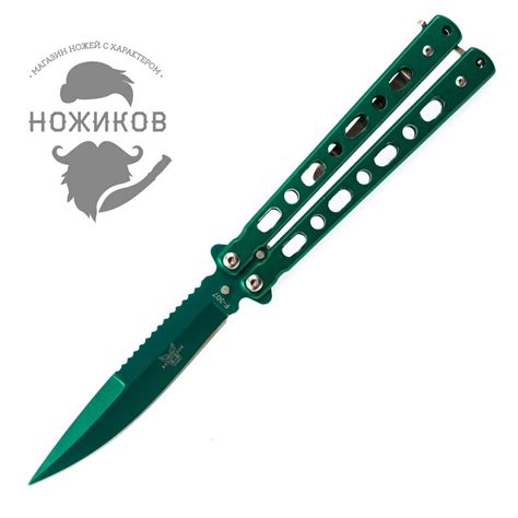 Нож-бабочка (балисонг) зеленый - купить по цене 800 руб. с доставкой по ...