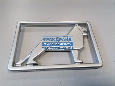 Эмблема Ман ЛЕВ 81978700114 MAN купить недорого