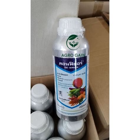 1L Confidor 200 SL Thailand Siam Racun Serangga Imidacloprid Lazada