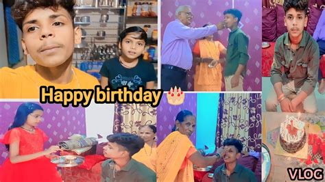 Aaj Mera Birthday 🎂 Hai 😎🤩 ।। Vlog Village Good Life ।। Kuch मिला ही