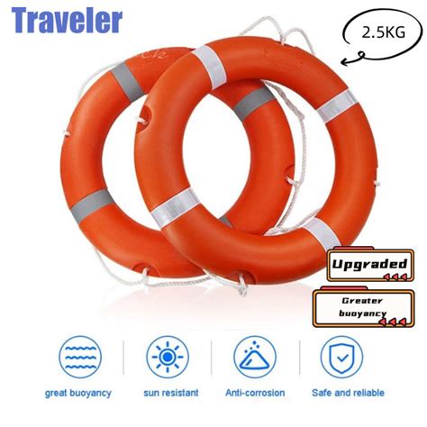 1pcs Fiber Ring 2 5kg Safety Swimming Life Buoy Ring Rescuer Vest