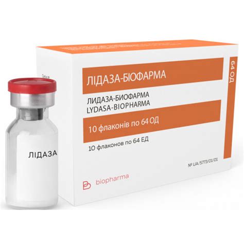 Лідаза: інструкція + ціна від 276 грн в аптеках | Tabletki.ua