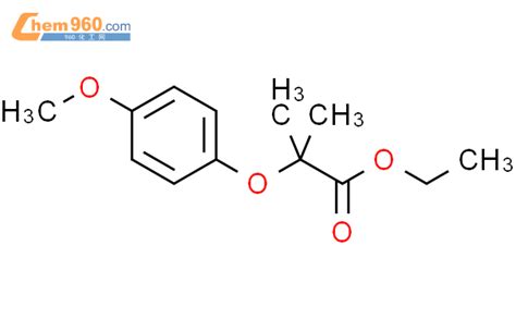 72575 86 1propanoic Acid2 Methyl 2 Phenoxy 1 Methylethyl Estercas号