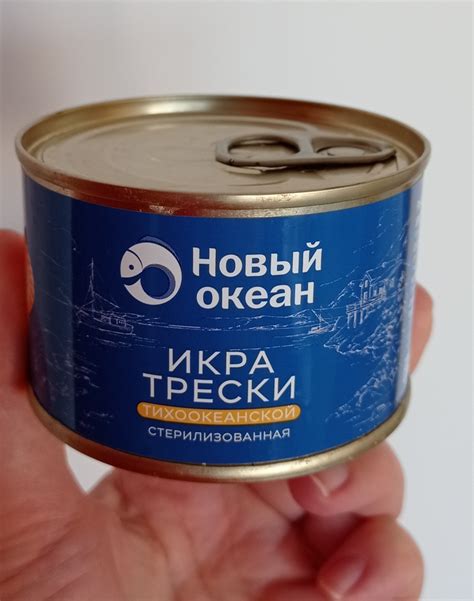 Икра трески тихоокеанской Новый океан | отзывы