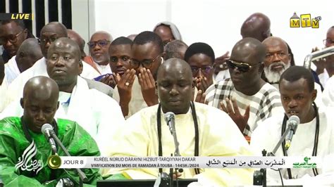 En Direct de Touba Résidence Cheikhoul Khadim 8e Jour Al Mashrabu