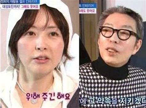 서세원 아내 폭행사건 검찰로 송치서정희는 미국行