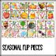 Tropic Like It S Hot Flip Calendar By Julia S Colorful Classroom