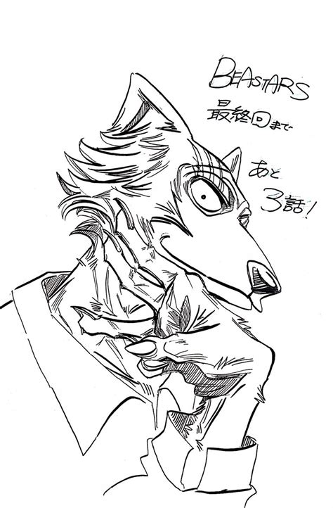beastars paru