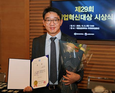 오늘의 유통가 Ns홈쇼핑 기업혁신대상 대한상의 회장상 수상 外 딜사이트