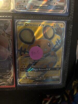 Dedenne GX 195 214 Unbroken Bonds Full Art Ultra Rare Pokemon TCG