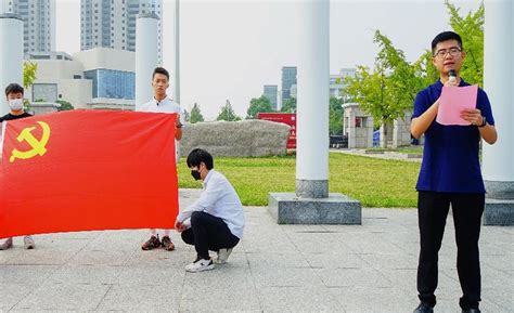 【法文学院】“追忆烈士 喜迎国庆”——法文学院学生党支部举行主题党日活动