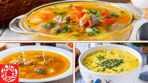 3 рецепта СУПА после Новогоднего застолья! Легкие и Вкусные! - YouTube