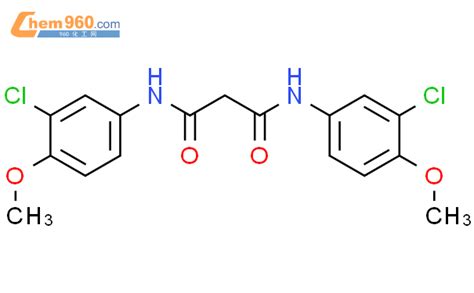 N N Bis Chloro Methoxyphenyl Propanediamide N N Bis Chloro