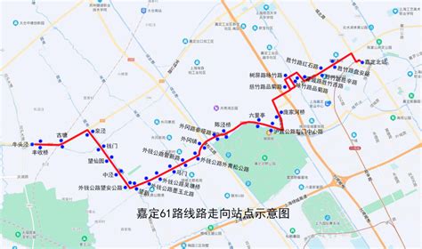 嘉定这2条公交线路调整、增设站点