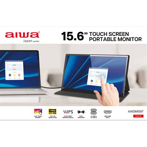 aiwa  touch screen portable monitor aiwacomau