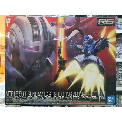 Bandai Rg 1144 Mobile Suit Gundam Last Shooting Zeong Effect Set