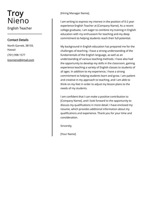 English Teacher Cover Letter Example Free Guide