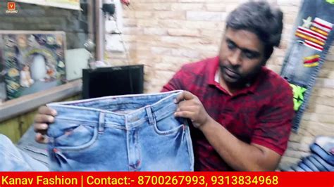 Branded Jeans Wholesale Market Tank Road Karol Bagh Delhi High