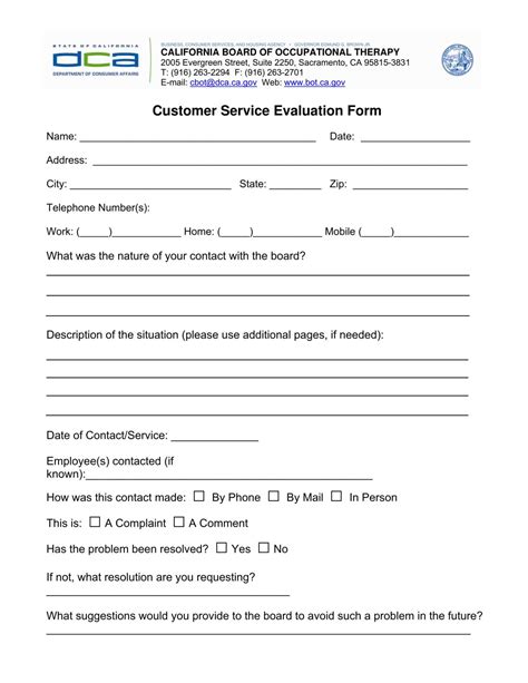 Call Evaluation Template