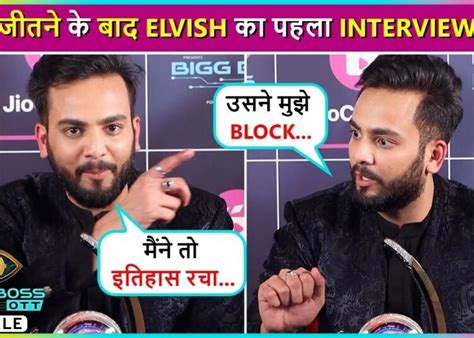 Salman Khan Ko Bola Mat Karo Elvish Yadav Bebak Interview After