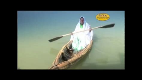 Ethiopian Orthodox Mezmur Song by Zerfe Kebede እንደምወድህ አንተ ታውቃለህ - YouTube