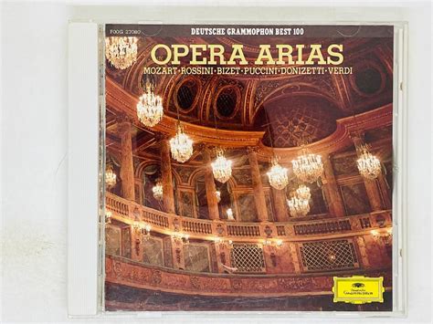 Yahoo Cd Opera Arias Mozart Rossini Bizet