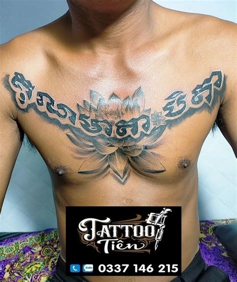 Pin by trần tiên tattoo on hinh xăm khmer tiên tattoo Polynesian