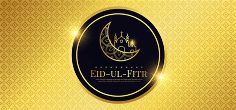 Eid Islamic Background, Background, Poster, Banner Background Image And ...