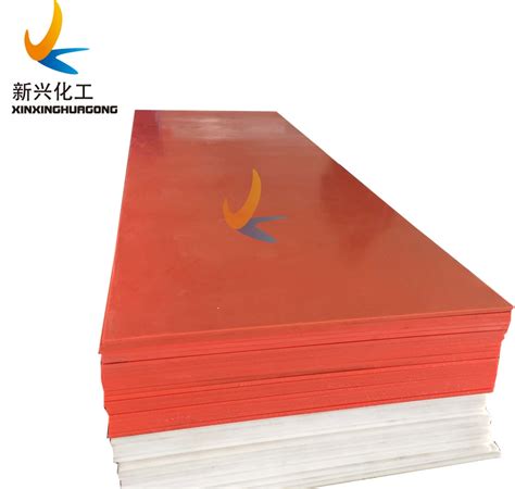 Anti Uv Uhmw Pe 1000 Sheet Wear Resistance UHMWPE Block PE 41 OFF