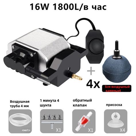 Воздушный компрессор 220 В 16 Вт Лазерный воздушный насос для лазерного ...